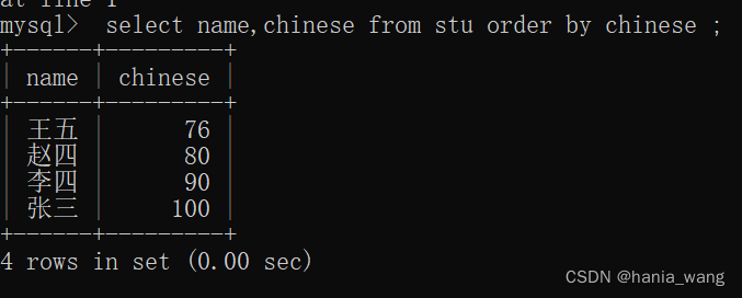 Mysql数据库基本知识文档 mysql数据库实用教程_数据库_21