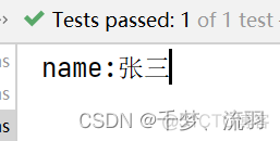 redistemplate存储对象有对象类名 redistemplate 对象_redis