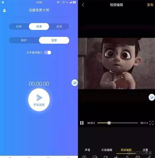 android 主题 无状态栏 手机主题状态栏更改_运营商_06