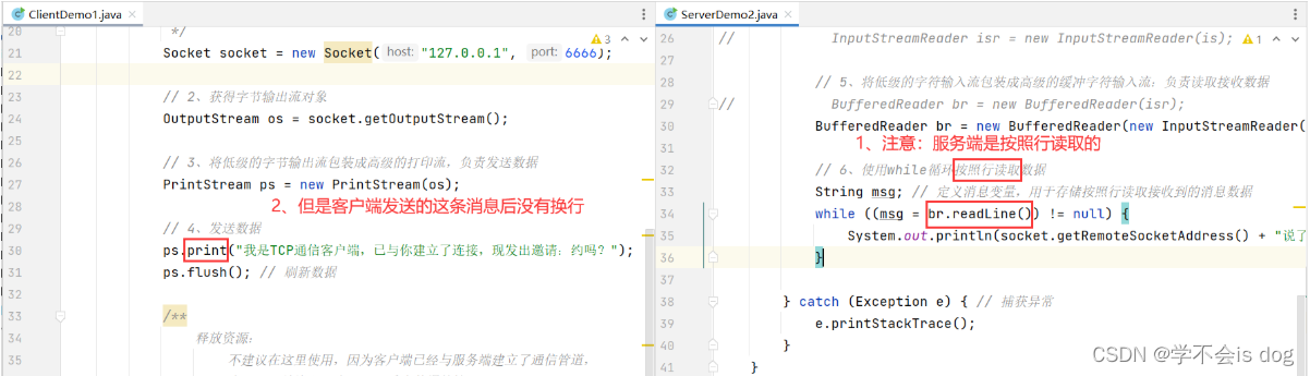 java tcp服务端如何判断连接断开 java tcp服务端连接多个客户端_网络_04