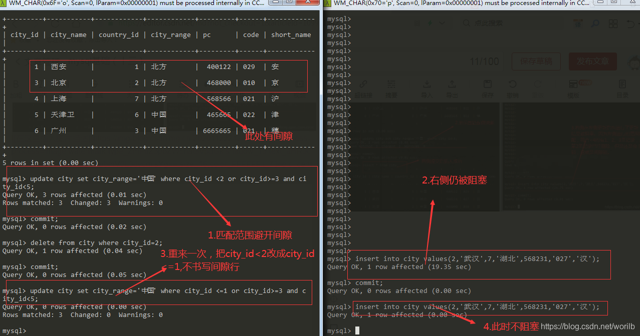 MYSQL 并发抢单 mysql并发量_缓存_17