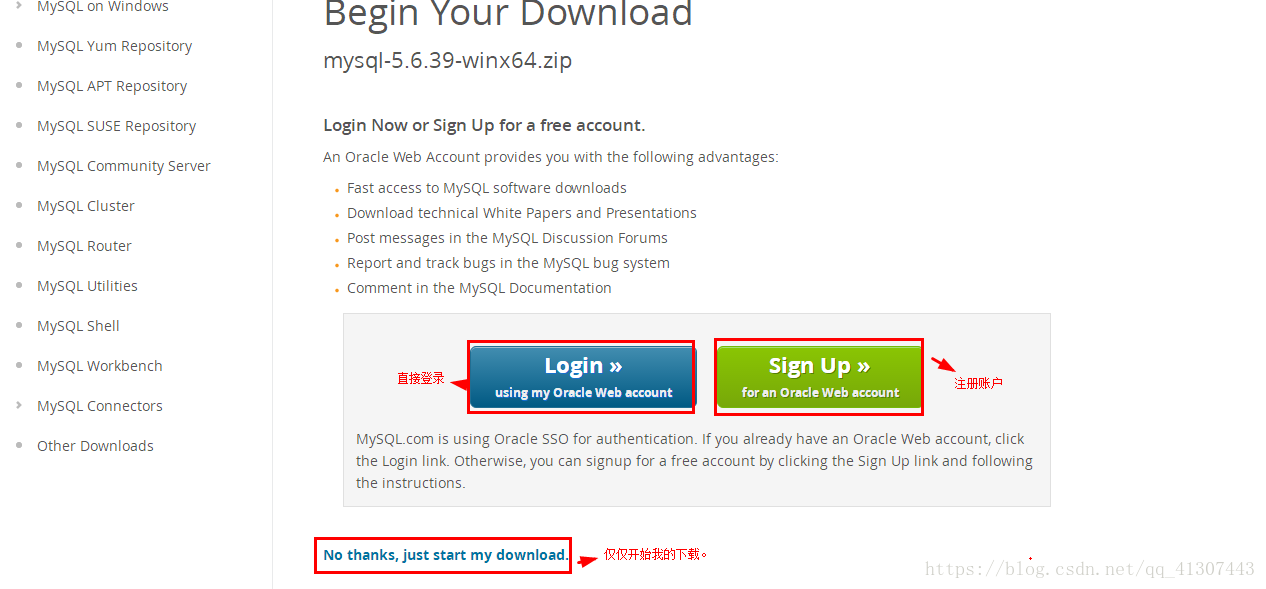 toad for mysql下载 mysql的下载_MySQL_06