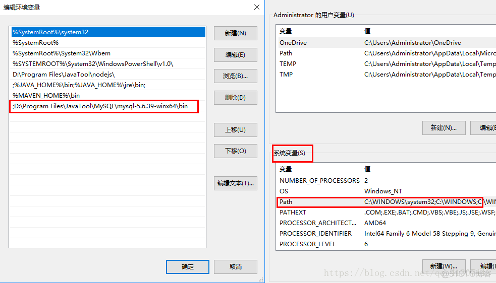 toad for mysql下载 mysql的下载_MySQL_08