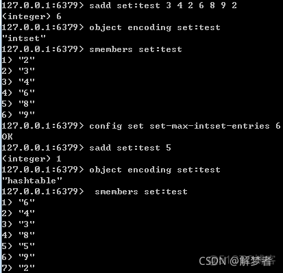 redis分配id redis内存_redis_17