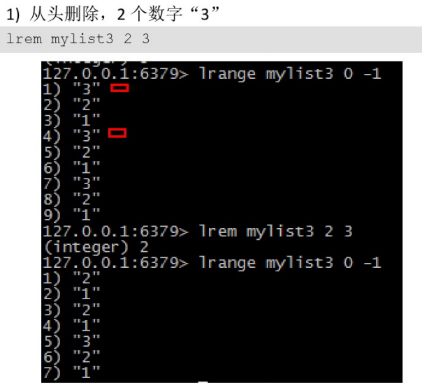 redis desktop manager 创建 geo redis创建表_数据结构与算法_12