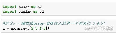 python 找到numpy中等于某个像素值的点坐标 numpy怎么根据值找索引_缺失值_02