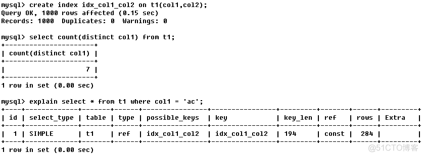 oceanbase的执行计划和mysql的执行计划 mysql执行计划原理_执行计划_05