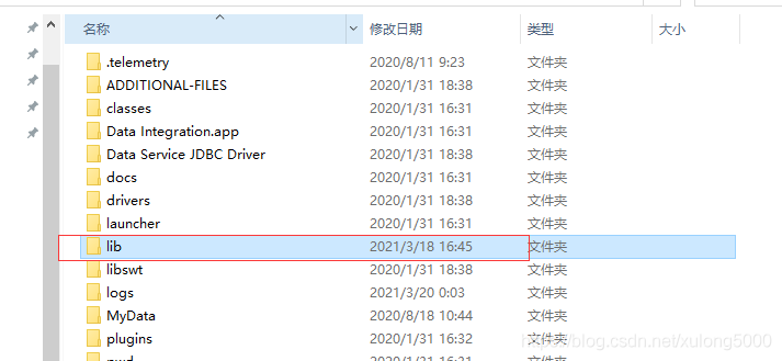 kettle镜像dockerfile kettle sdk_kettle镜像dockerfile_03