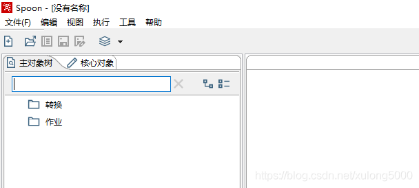 kettle镜像dockerfile kettle sdk_kettle镜像dockerfile_04