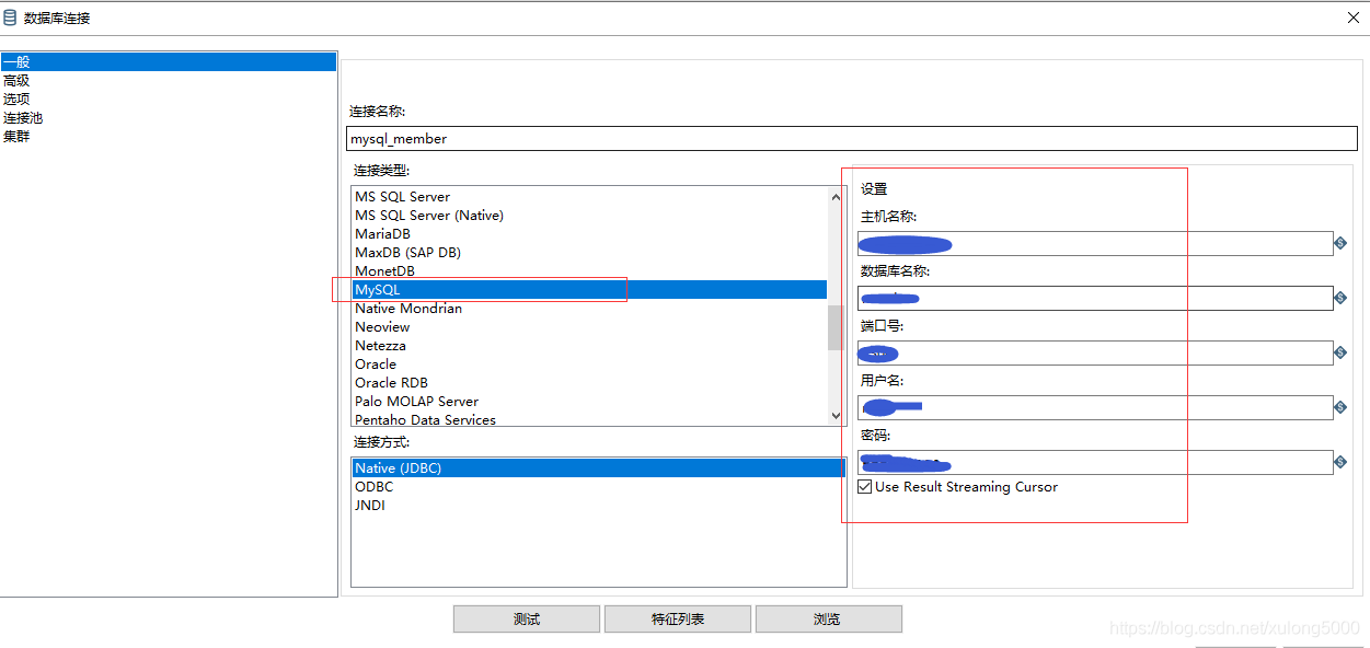 kettle镜像dockerfile kettle sdk_kettle镜像dockerfile_08