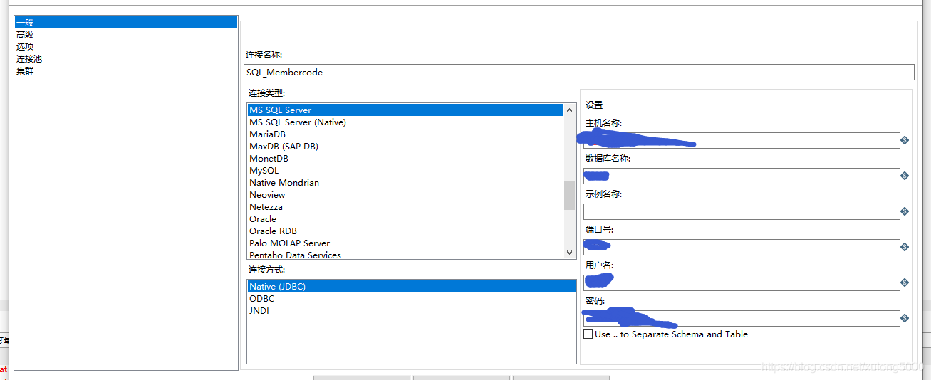 kettle镜像dockerfile kettle sdk_kettle镜像dockerfile_09