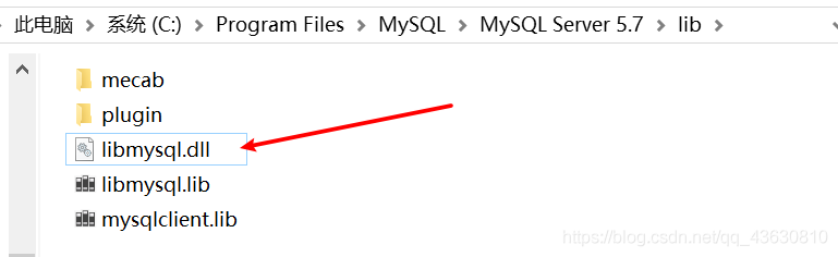 vs2019 mysql 实体模型建立 vs使用mysql_vs2019 mysql 实体模型建立_05