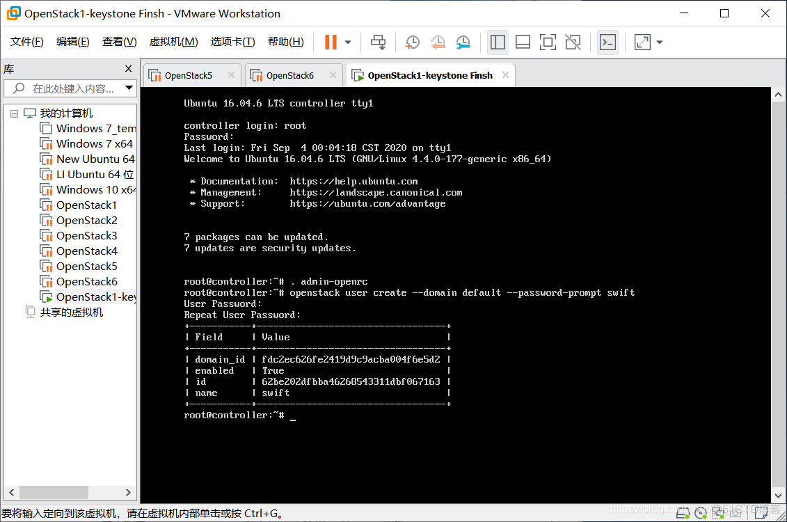 openstack默认密码怎么修改 openstack admin_openstack默认密码怎么修改