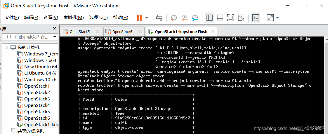 openstack默认密码怎么修改 openstack admin_python_04