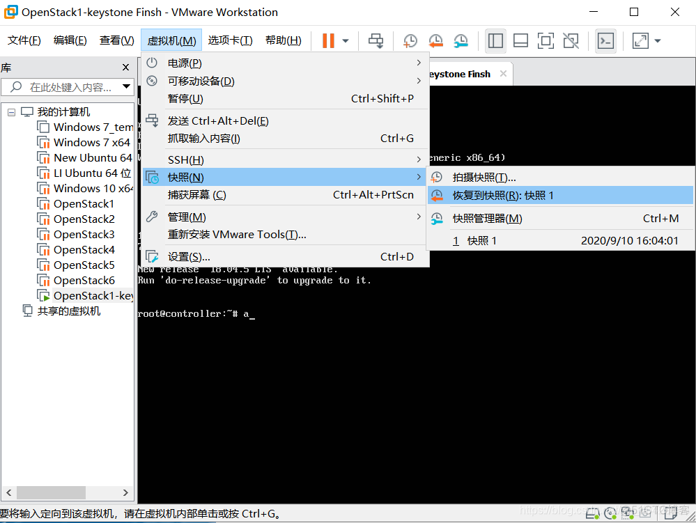 openstack默认密码怎么修改 openstack admin_openstack_27