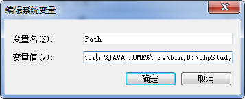 elk怎么收集java日志 elk收集windows日志_elk怎么收集java日志_02