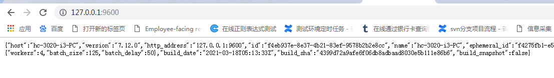 elk怎么收集java日志 elk收集windows日志_elk怎么收集java日志_12