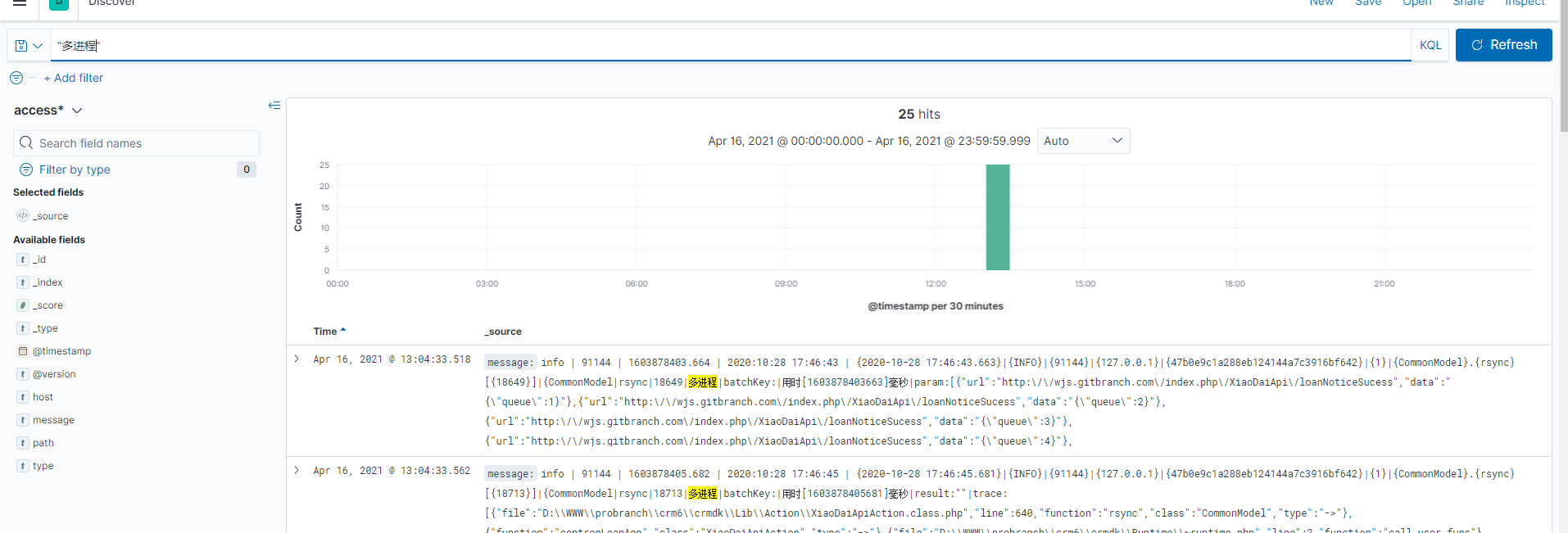 elk怎么收集java日志 elk收集windows日志_elasticsearch_18