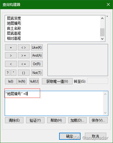 python三维地质建模 三维地质建模方法_插值_08