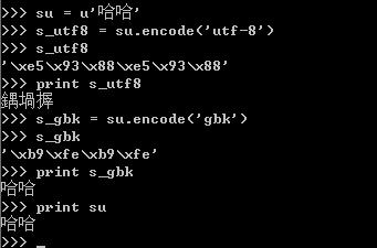 python 中文乱码 SimHei 彻底搞懂 python 中文乱码问题_python 中文乱码 SimHei_02