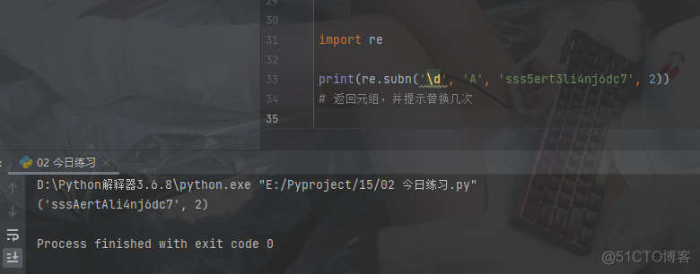 python 字符串变量取消转义 python去掉转义字符_转义_08