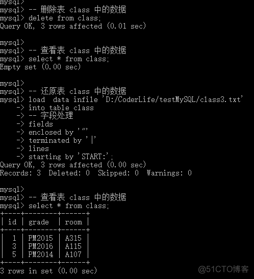 mysql备份表数据到新表 会锁旧表吗 mysql备份一张表数据_字段_05