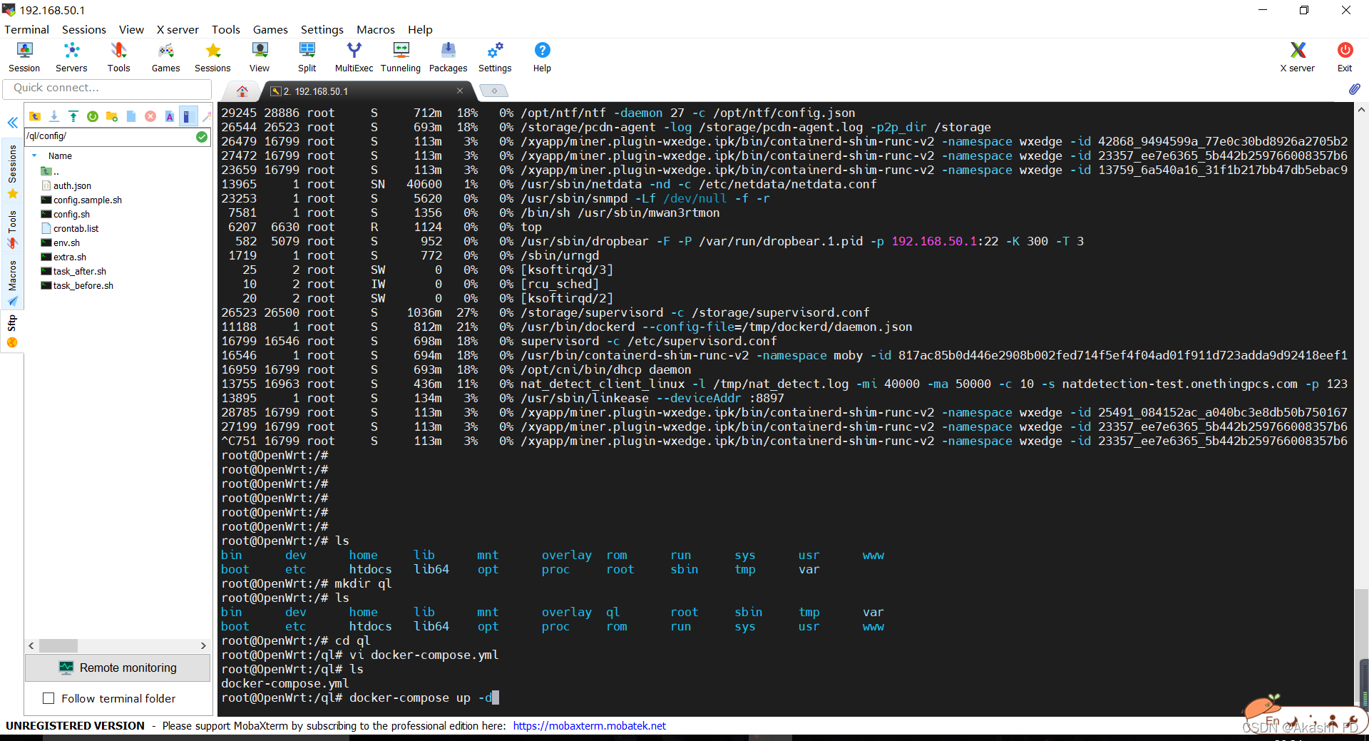 openwrt docker容量 openwrt docker玩法_docker_06