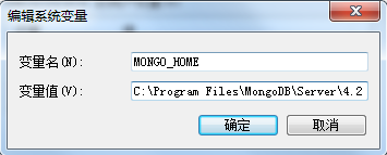 mongodb 开机自启动 mongodb启动失败100_mongodb_03