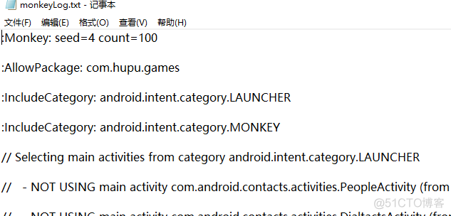 android monkey测试命令 monkey测试常用的命令_包名_02