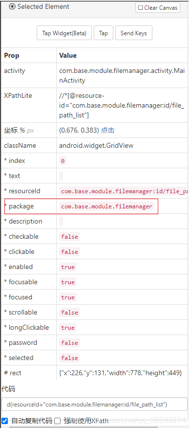 Arima算法代码 python auto arima python_python_02