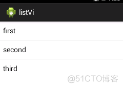 Android列表项样式 安卓列表视图的类_Android列表项样式