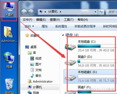 windows server 2012系统bios格式化 bios里格式化硬盘_右键