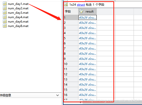 python怎么批量生成word python批量生成csv_数据