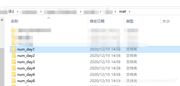 python怎么批量生成word python批量生成csv_csv_02