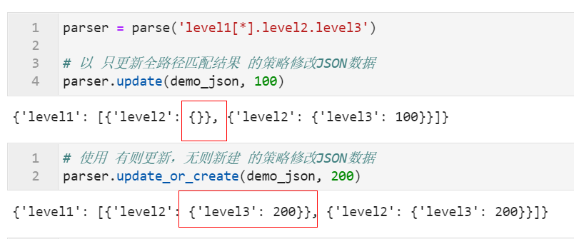 python json去掉反斜杠 python删除json某个内容_数据可视化_06