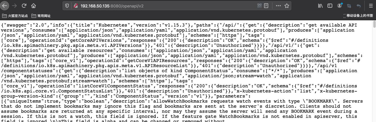 java 开发opc协议的jar包 java opc客户端_java 开发opc协议的jar包_03