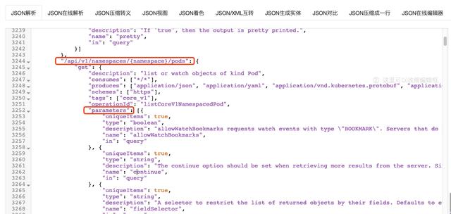 java 开发opc协议的jar包 java opc客户端_java代码规范文档_04