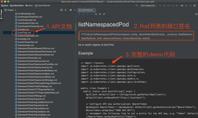 java 开发opc协议的jar包 java opc客户端_java api接口报500_08