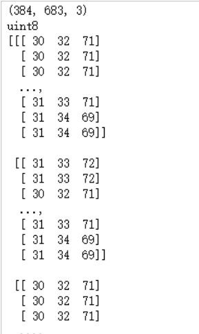 Python 灰度 图像取反 python读取灰度图像_灰度图_05