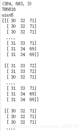 Python 灰度 图像取反 python读取灰度图像_归一化_07