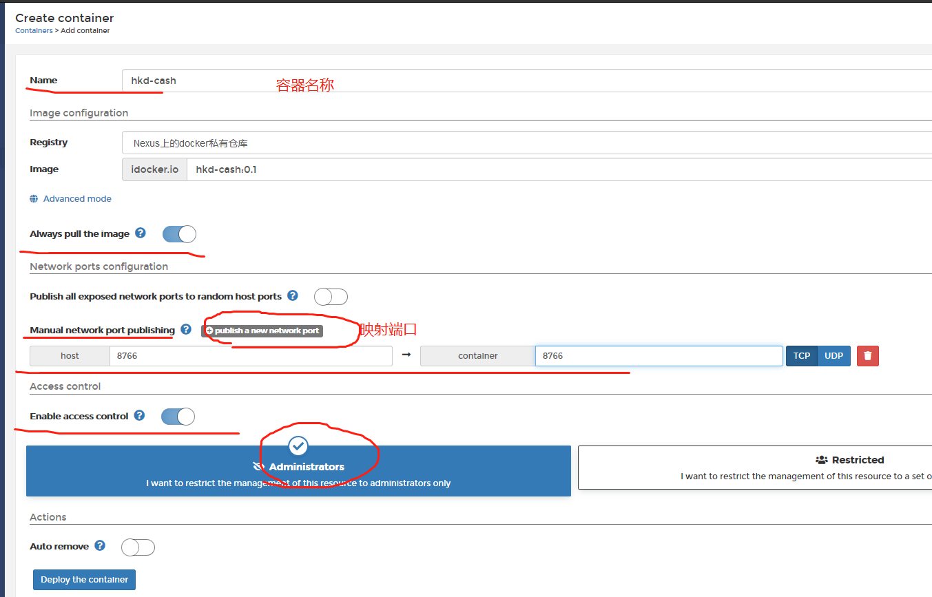 windowsdocker如何拉取镜像 portainer拉取镜像_重启_13