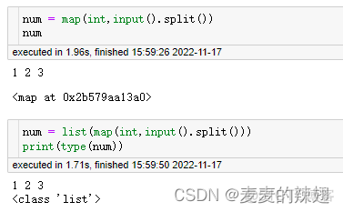 python 如何限制方法入参类型 python限制输入类型_数据类型_05