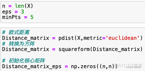 python 聚类 python 聚类中心_聚类_20