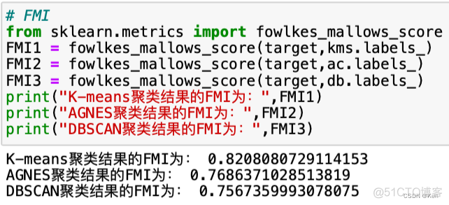 python 聚类 python 聚类中心_python 聚类_27