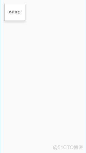 android 阴影 Android阴影布局_android圆角布局阴影