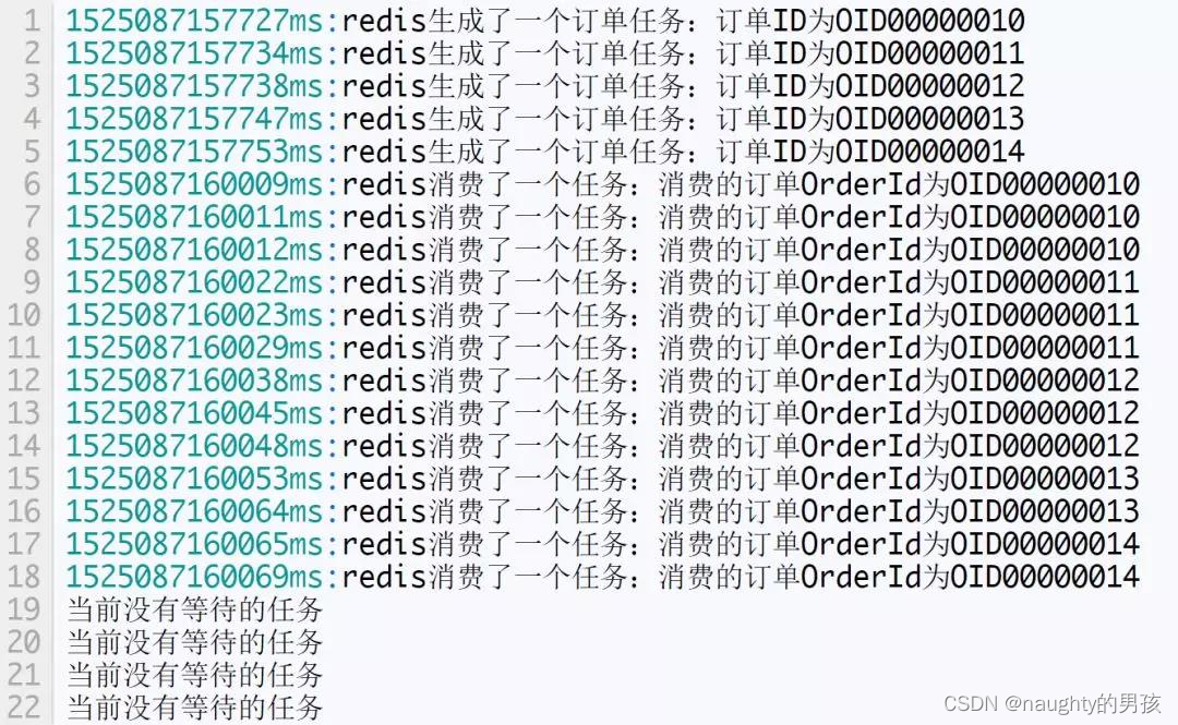 redis 延时订单 redis实现延时任务_intellij-idea_05