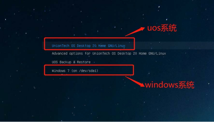 UOS 下载安装mysql教程 uos下怎么安装windows_UOS 下载安装mysql教程_11