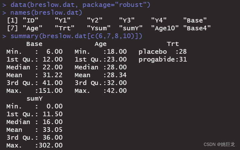 Python泊松回归 泊松回归分析结果解读_泊松回归_08