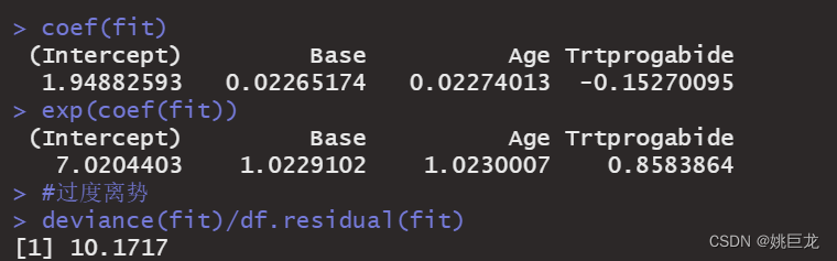 Python泊松回归 泊松回归分析结果解读_统计学_11