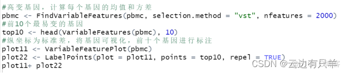 AxiosError对象怎么使用 seurat对象_归一化_08